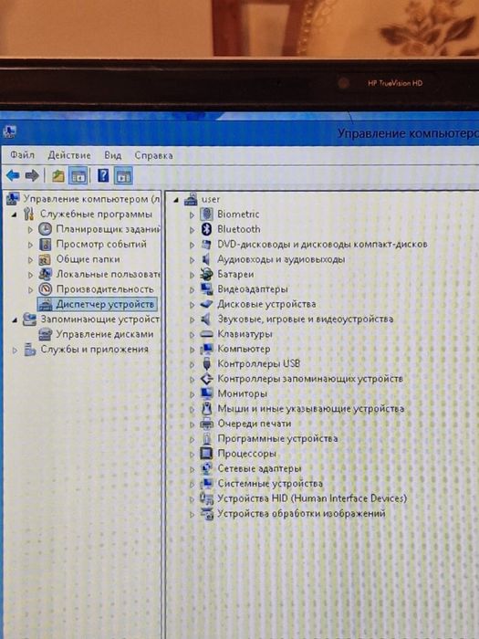 Продается ноутбук