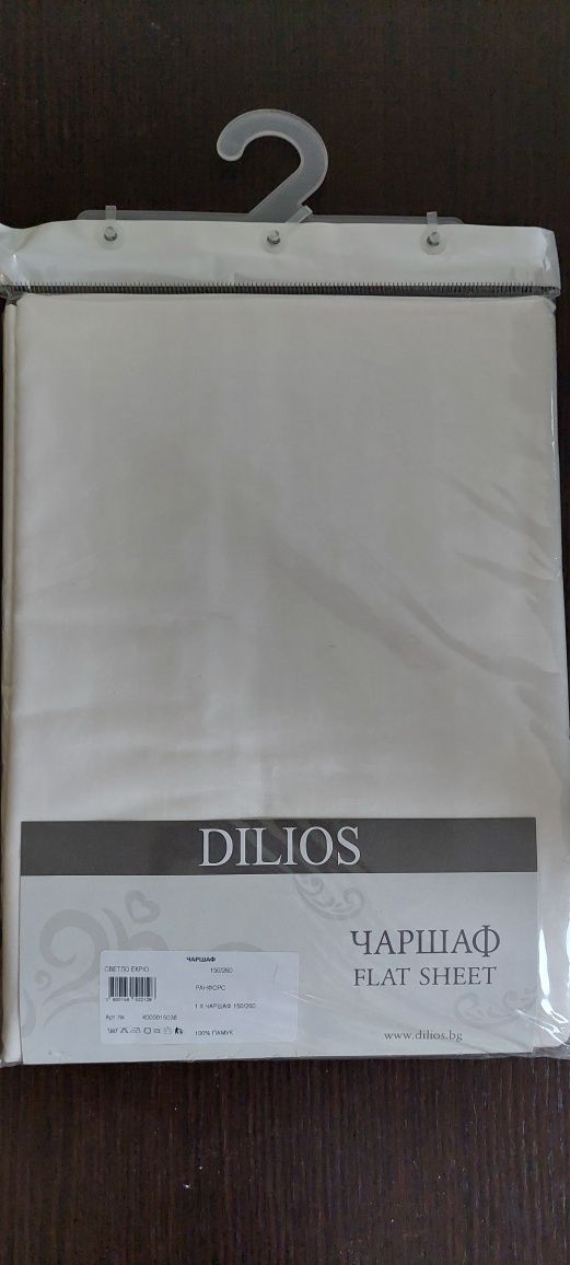 Dilios чаршафи Ранфорс с размер 150/260