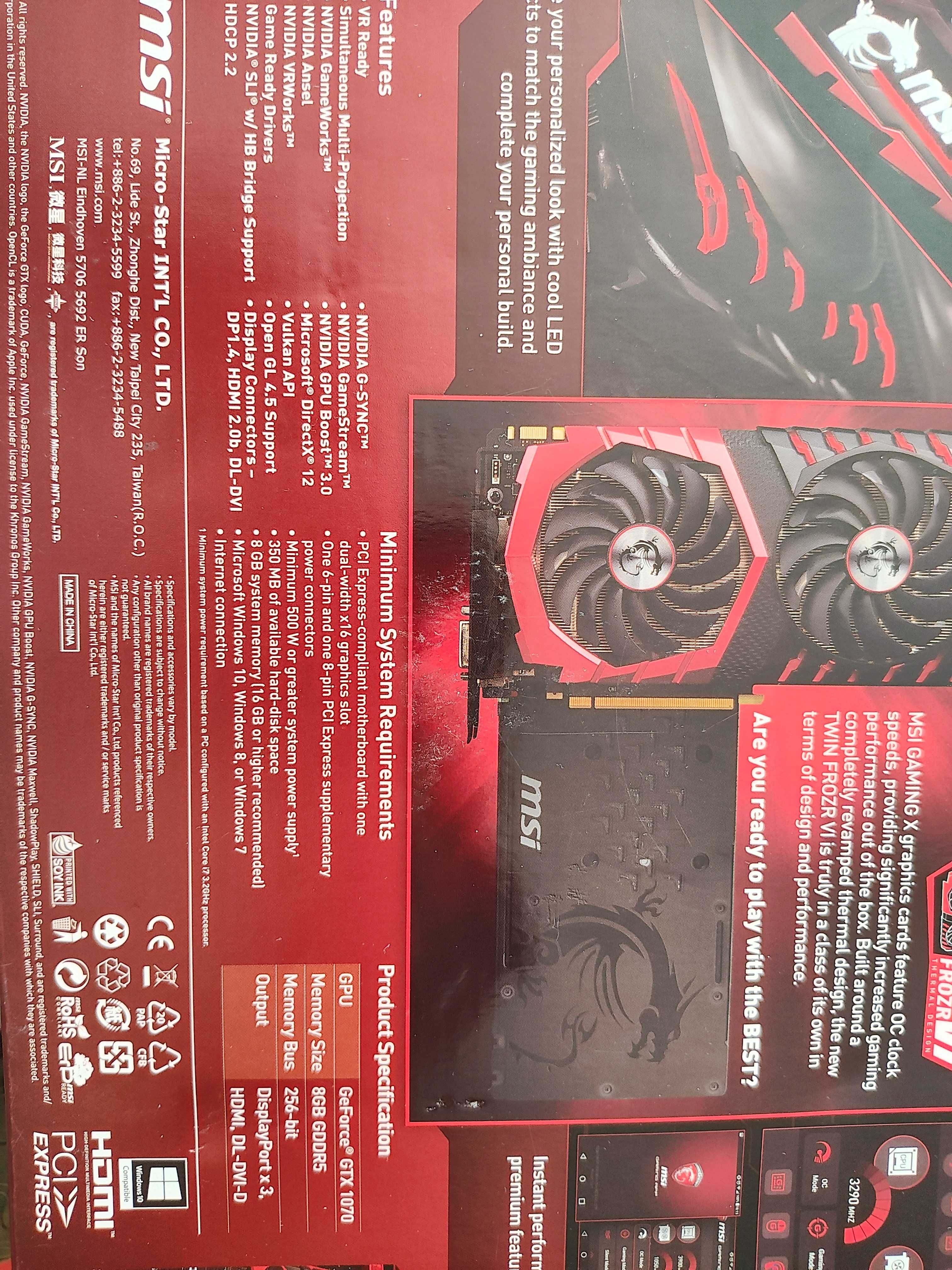Видеокарта MSI GeForce GTX 1070