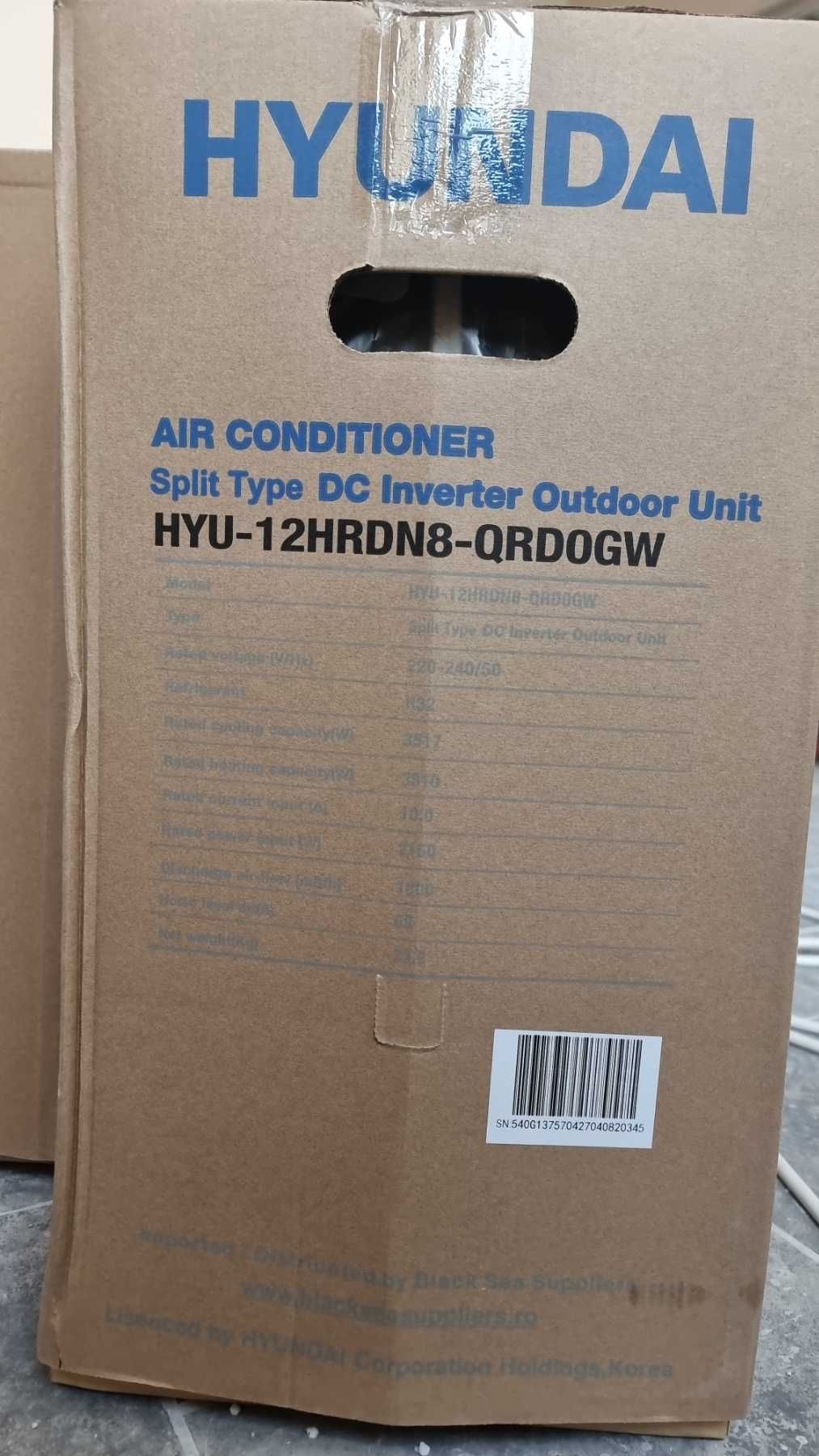 Инверторен климатик HYUNDAI HYU-12HRDN8-QRDOGW 12000BTU