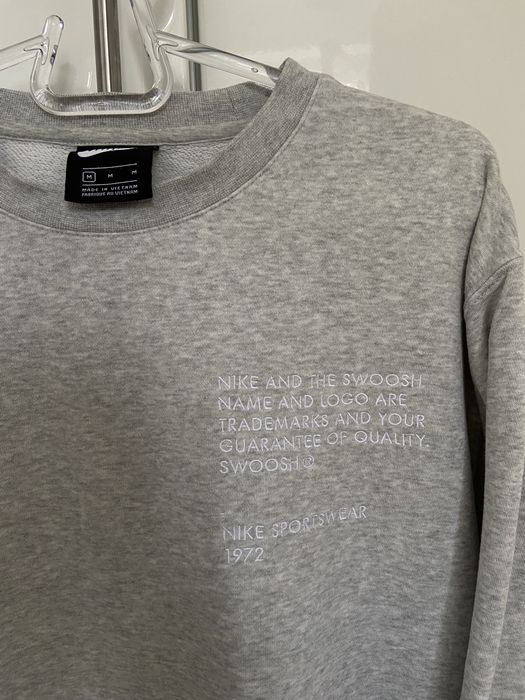 Мъжка блуза Nike S/M