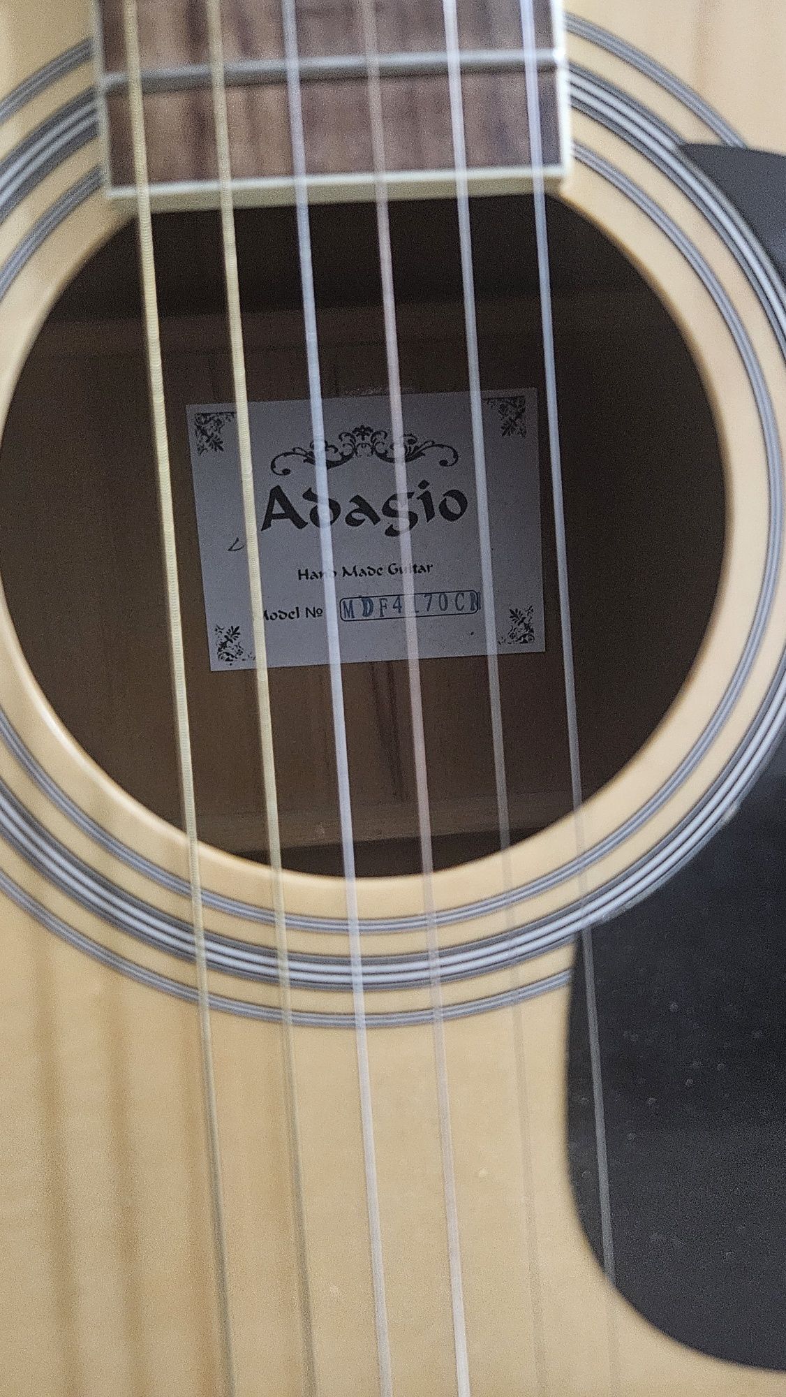 Акустикалық гитара Adagio