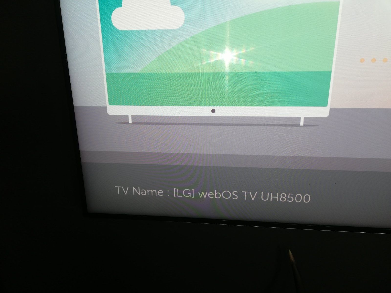 Телевизор LG 75UH8500