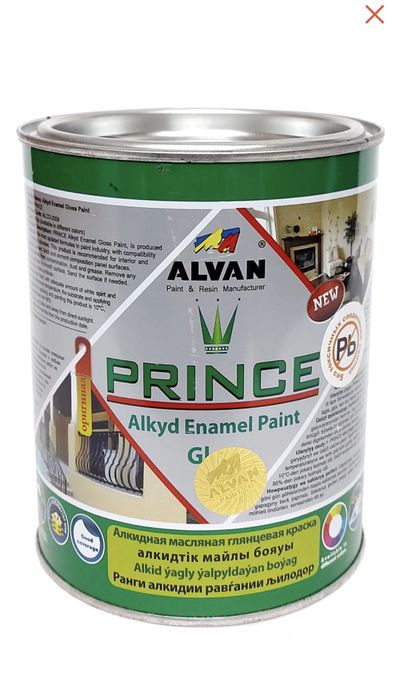 Эмаль Alvan Алкидная Prince 3,5кг