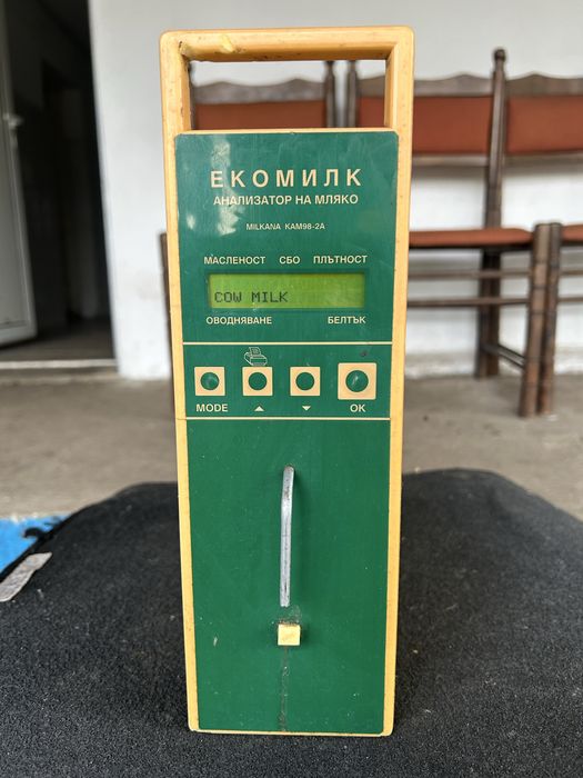 Продават се всичко е работещо!