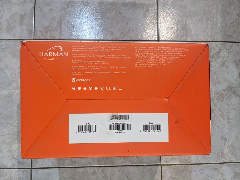 JBL Xtreme (Harman) 100% Оригинал!