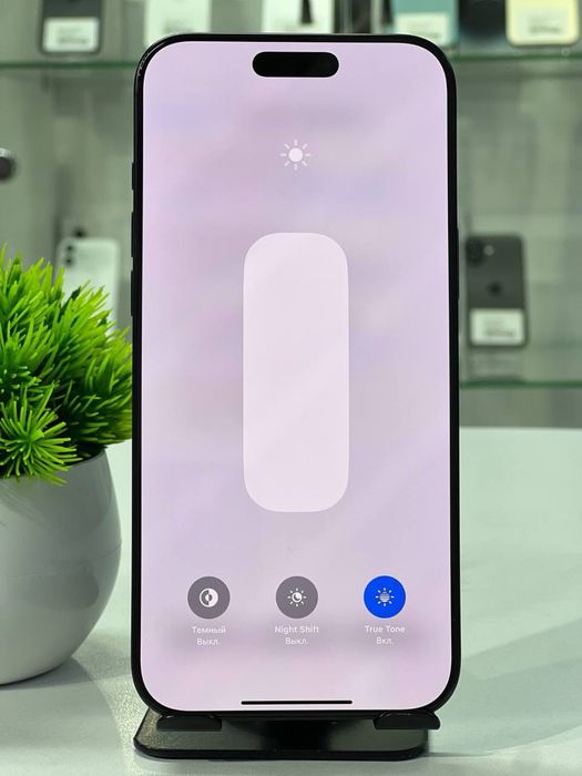 Iphone 16 Pro Max 256 gb