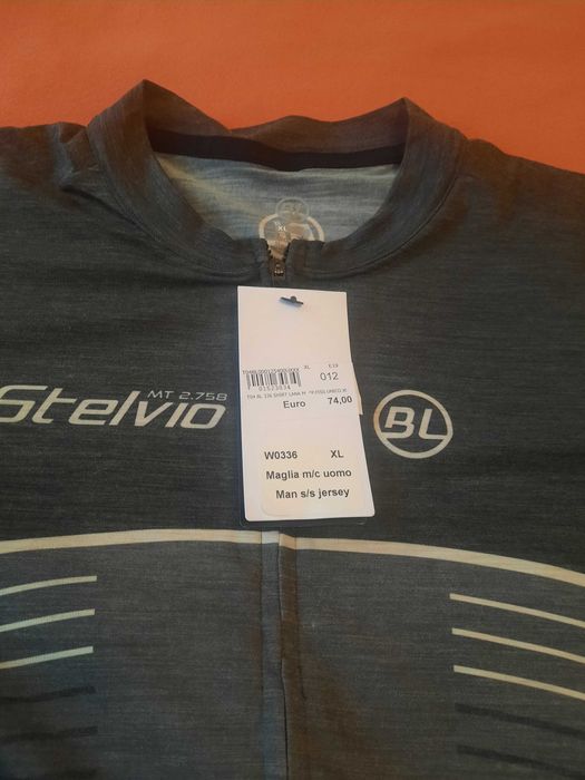 Чисто нови мъжки jersey-та Stelvio