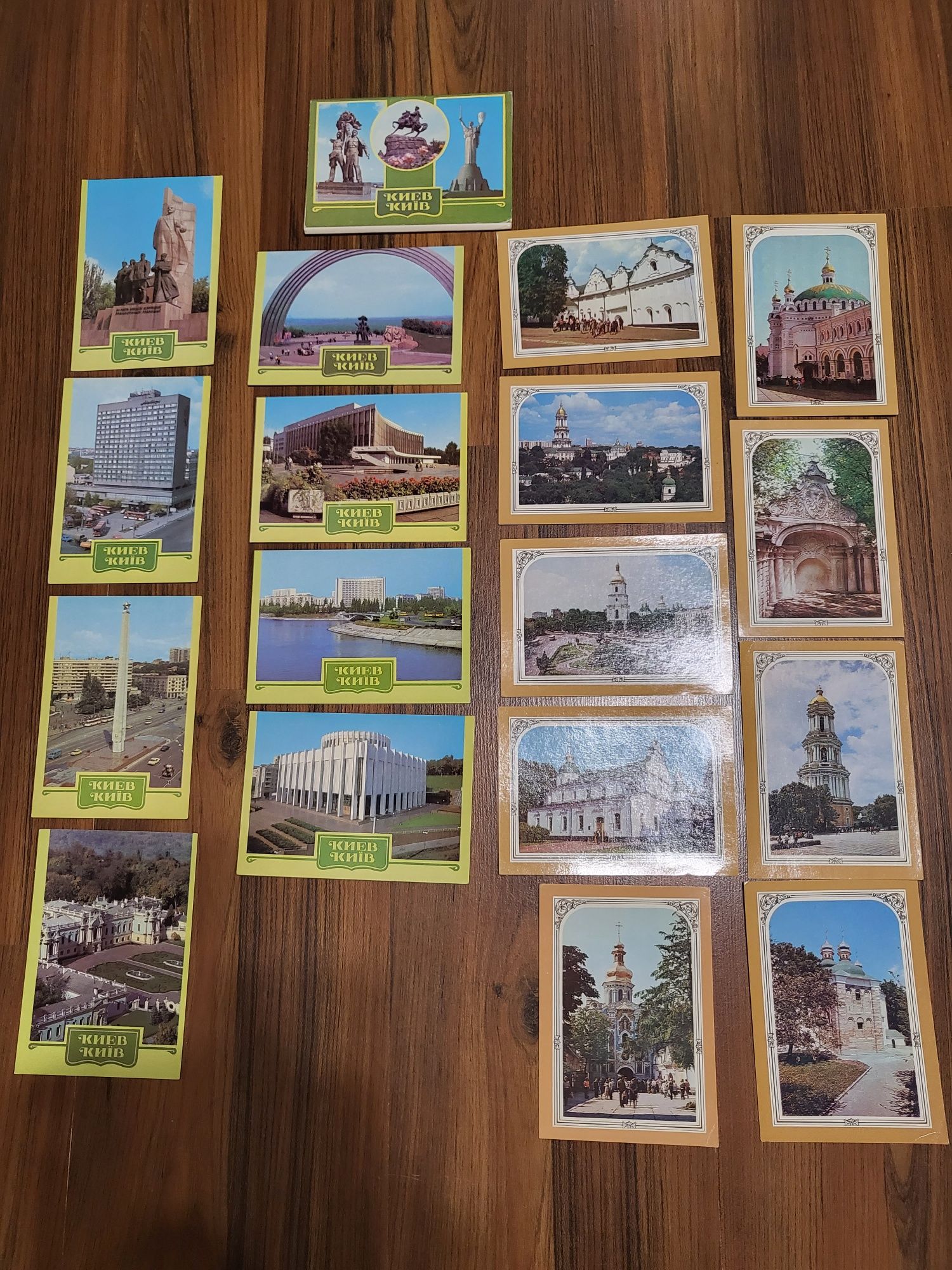 Руски класьори с  картички