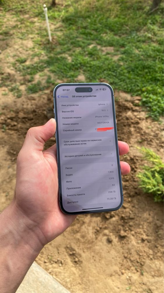 Iphone 14 pro 256gb ideal