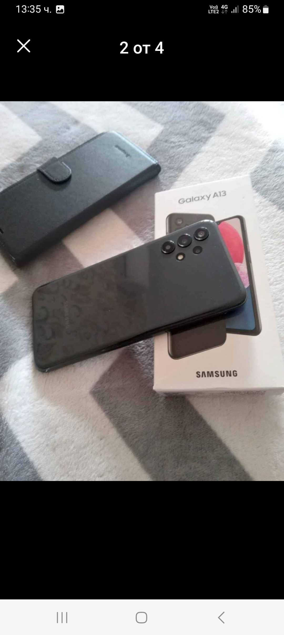 Samsung galaxy A13