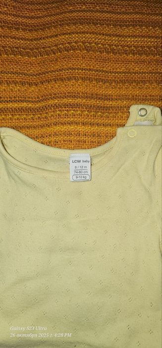 Боди на 6-9 мес на лето