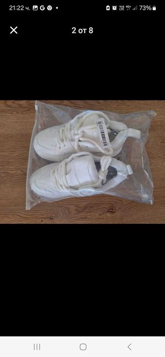 Модерни дамски спортни обувки с платформа