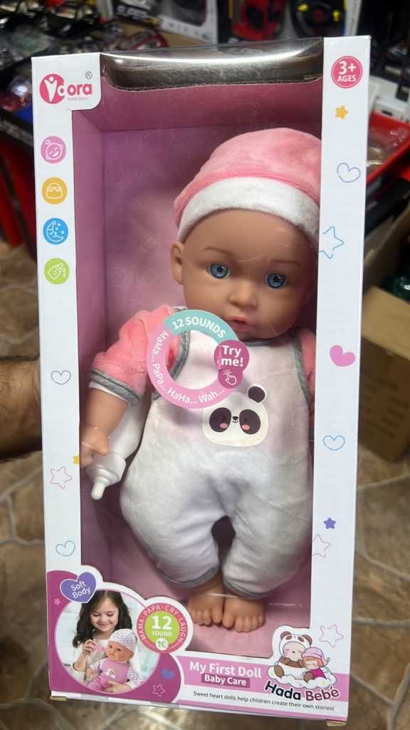 Говорещи бебета Hada Bebé, My First Doll – 12 звука.