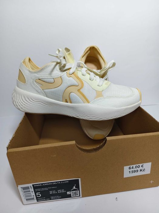 Nike детски маратонки