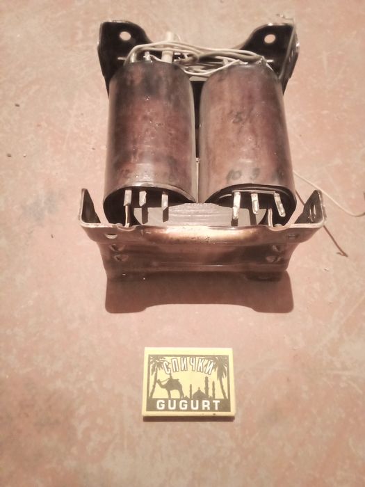 Вал.Ролик.Точилка.трансформатор