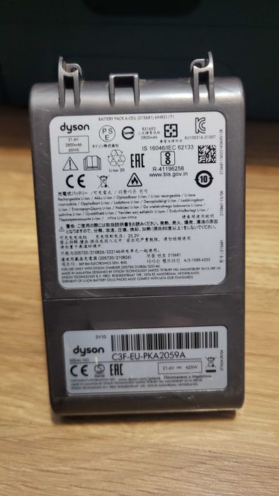 Dyson Acumulator Pack 6 Cell (215683) 6inr21