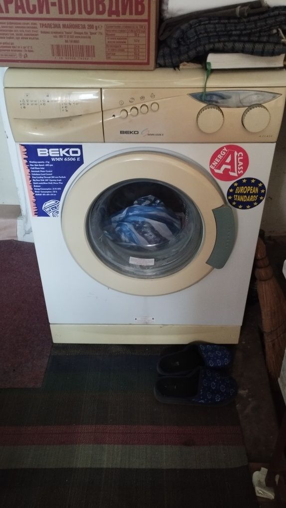 Продавам 2 броя перални  Beko
