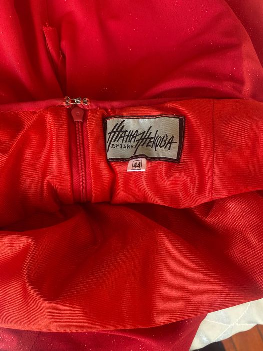 Бисерка Борисова