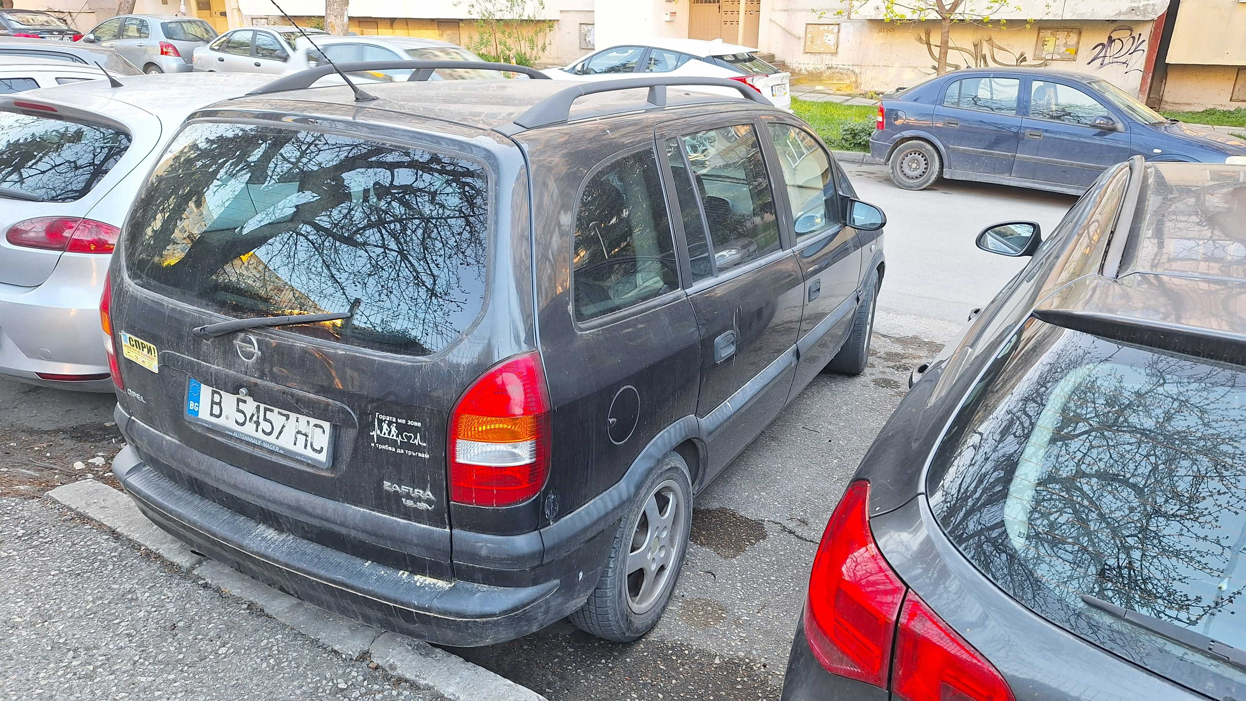 Opel Zafira 1.8 АГУ