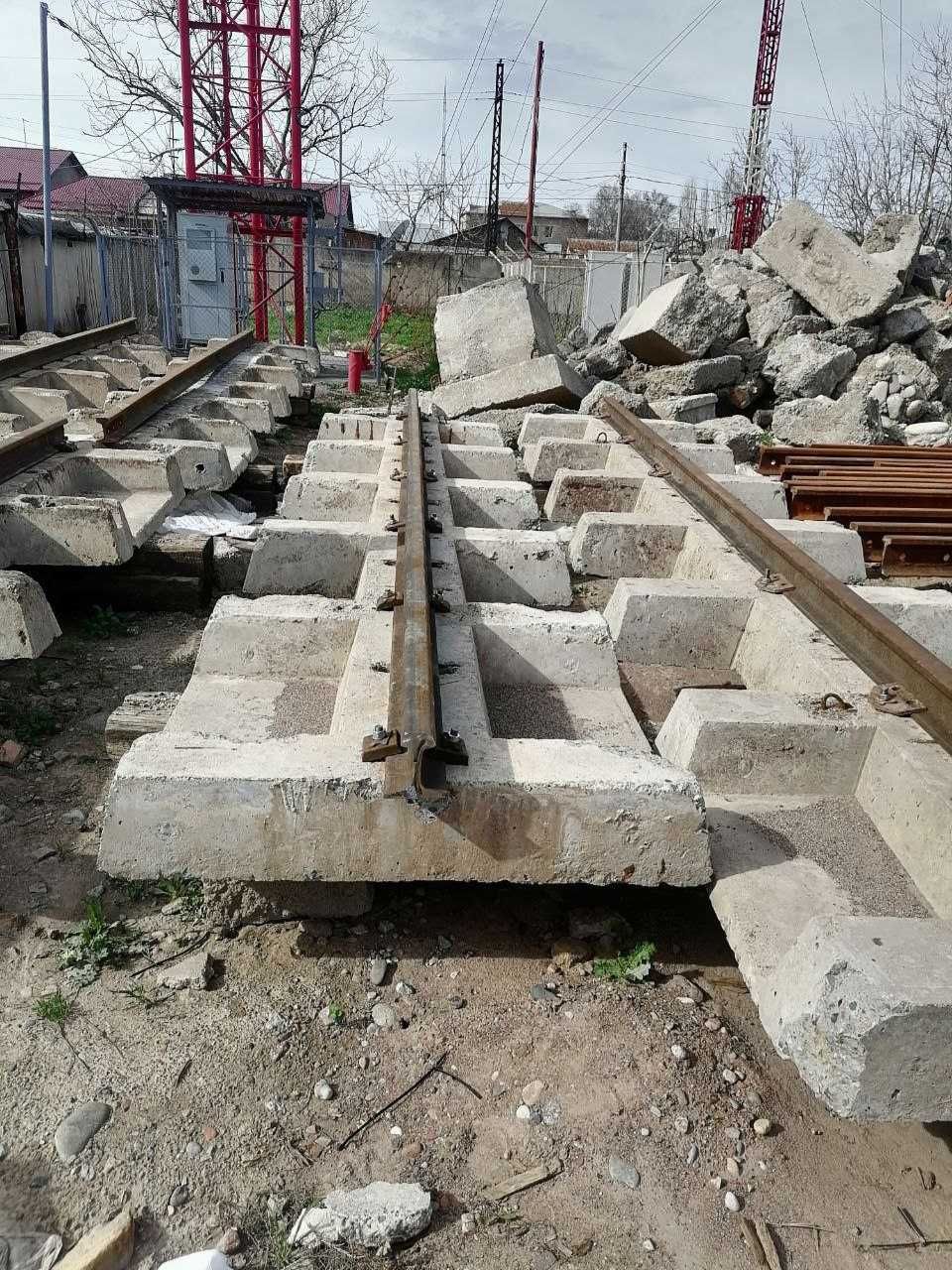 Рельсы Р-18 р24 Р-38 Р43 р50 р65 накладки и подкладки