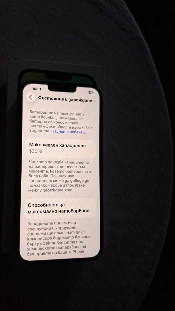 Iphone 14plus 128g Midnight