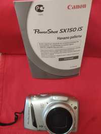 Фотоаппарат Canon DC -SX 150 Is silver