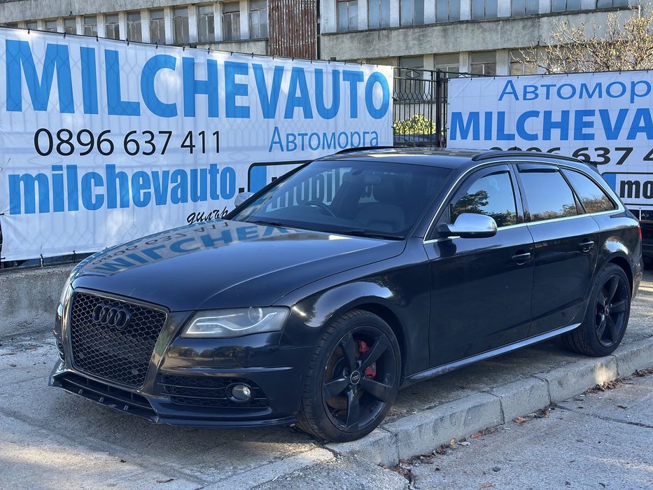 Джанти ротор 19 5х112 / rotor 19 5x112