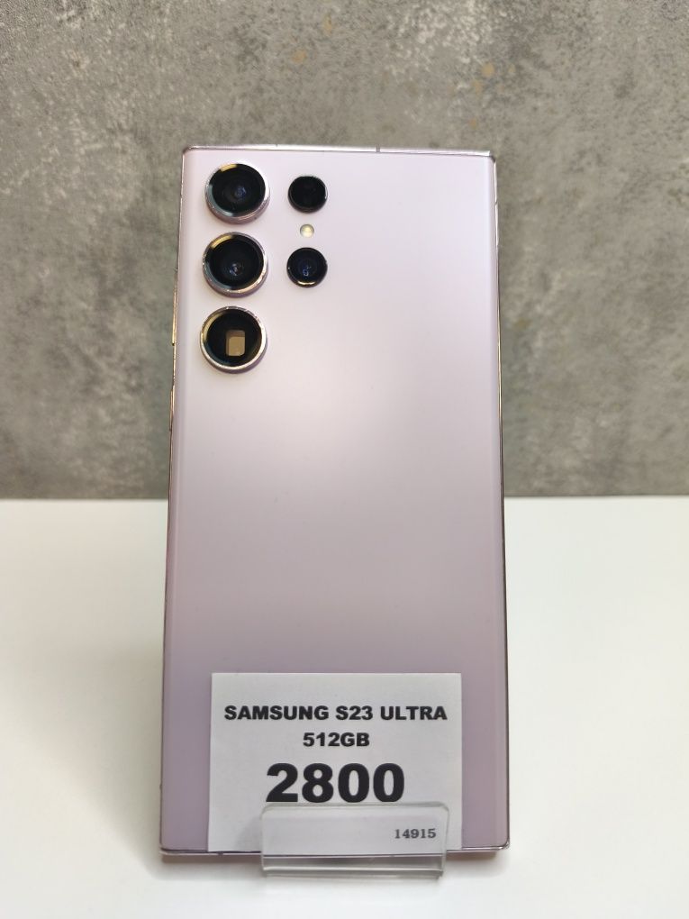 Samsung S23 Ultra 512GB - 14915