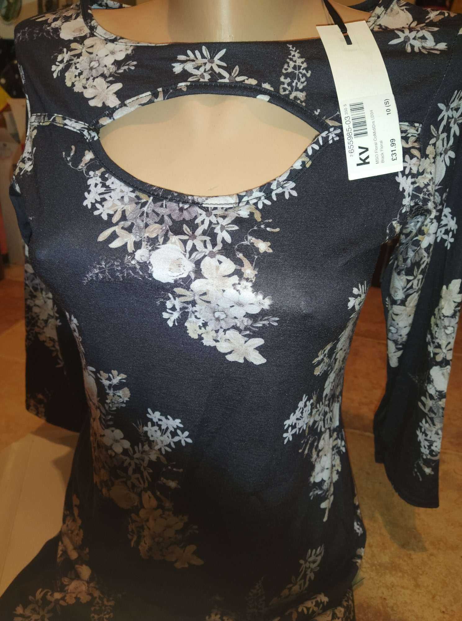 Нова графитеносива рокля на цветя MISO от Англия S