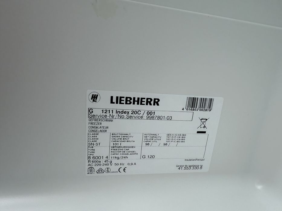 Малък  фризер Либхер