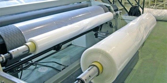 Politelin plenka salafan plyonka полиэтилен плёнка сарафан  пленка