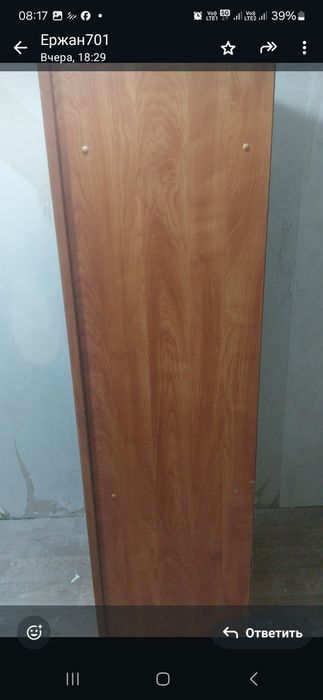 продам шкаф из мдф