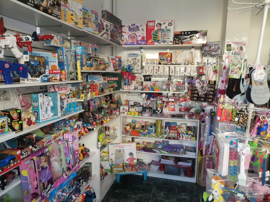 Стоки детски и битови