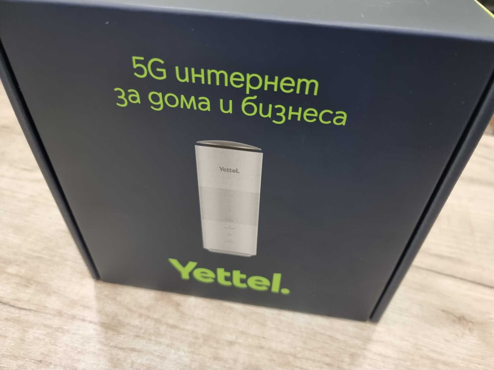 5G Рутер ZTE MC888D със слот за SIM карта НОВ!