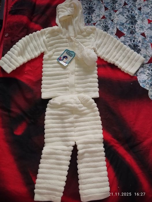 Комплект для детей