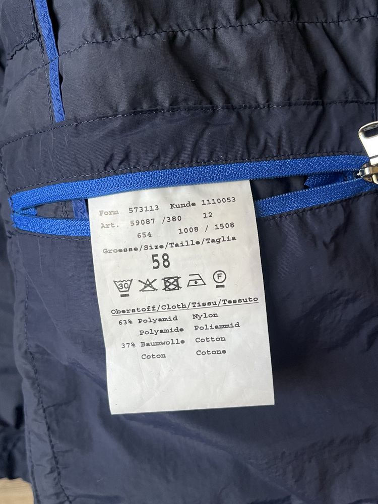BUGATTI : Windbreaker Jacket - Преходно яке пролет/Лято  - 58/2-3ХЛ
