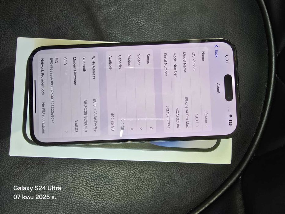 iPhone 14 Pro Max 512gb