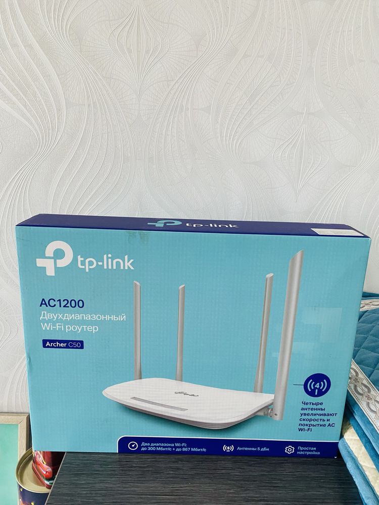 Wi-Fi роутер Модем АС1200