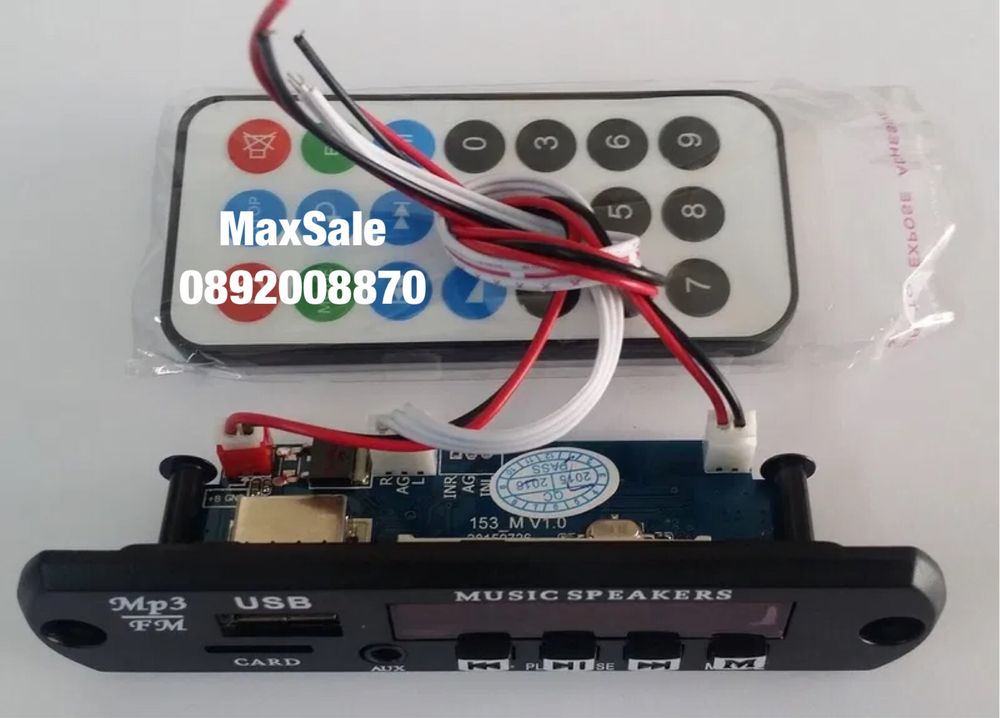 Decoder MP3 Bluetooth WMA декодер за кола камион и др