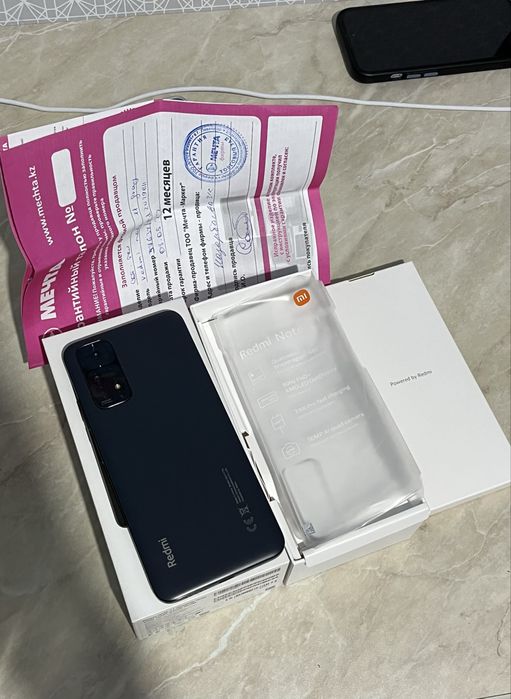 Xiaomi Redmi Note 11