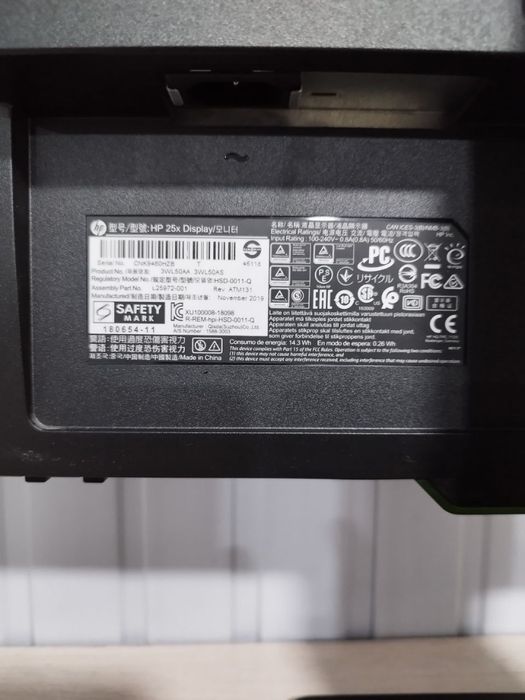 Игровой монитор HP 25X