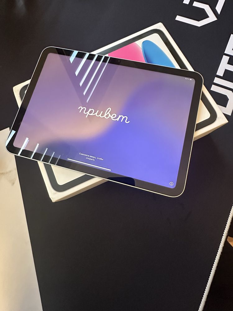 iPad 10th gen 256GB 10.9 Wifi