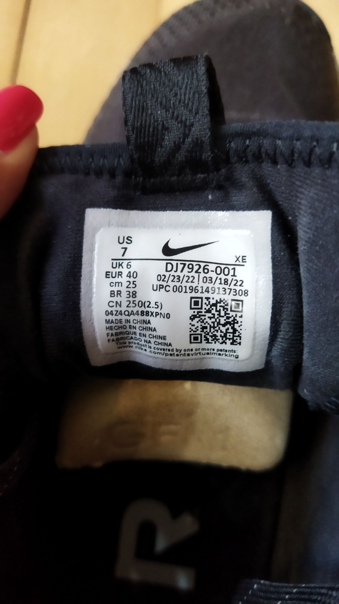 Маратонки Nike Gore-Tex