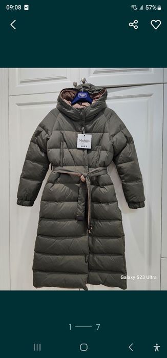 Продам пуховик куртку фирмы MAX-MARA
