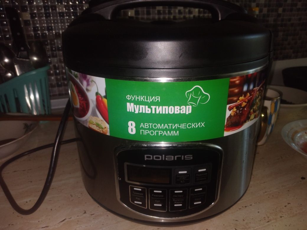 Продаю новую мульварку Polaris, новая