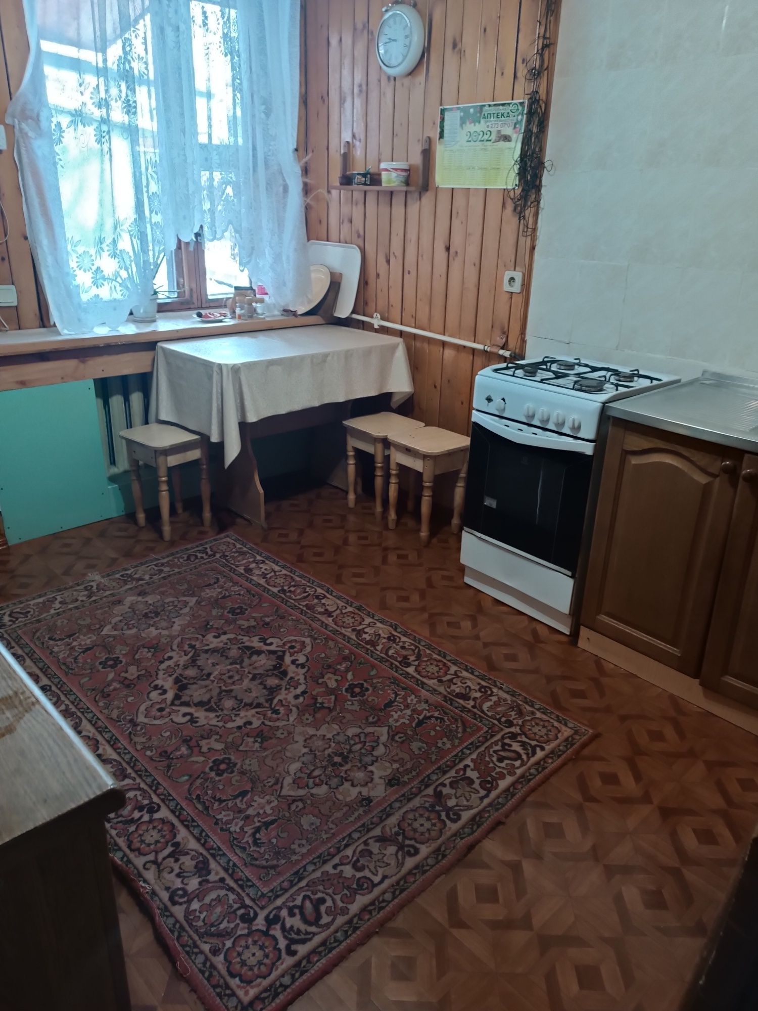 Сдам дом в аренду