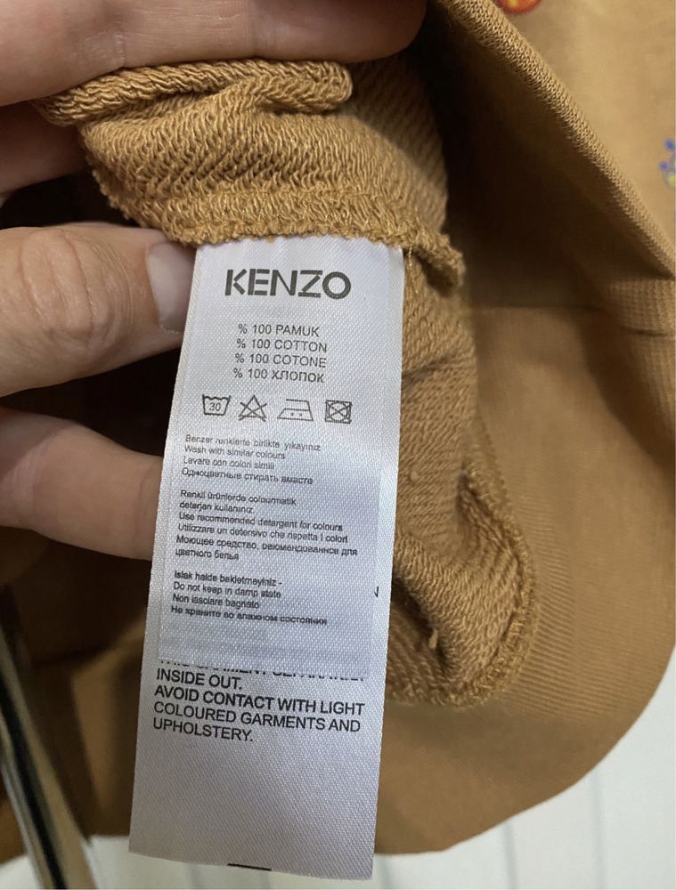 Kenzo - мъжка блуза