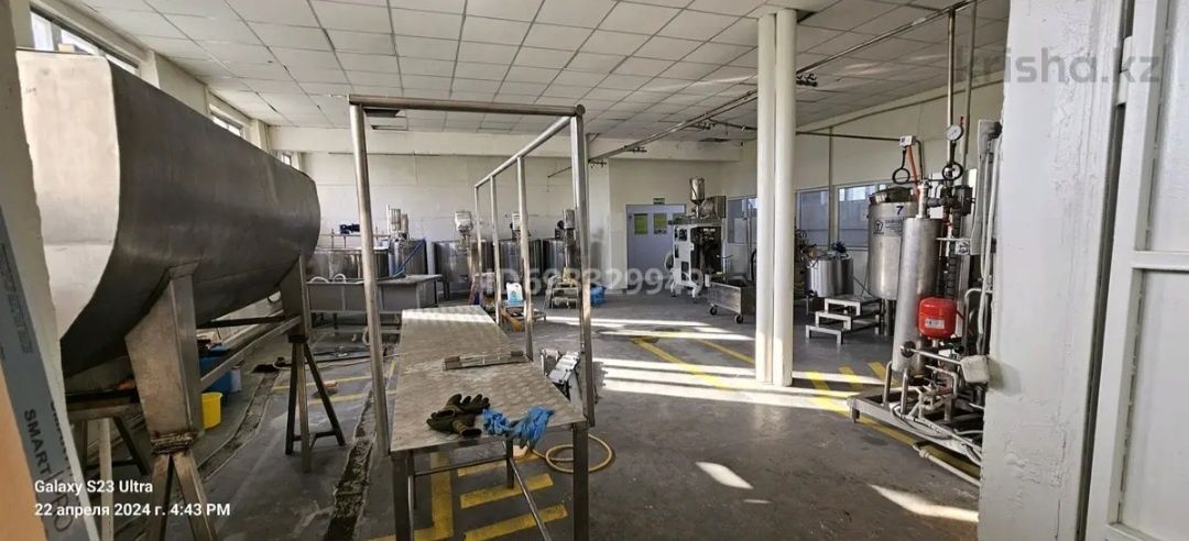 Промбаза  от 250 м2