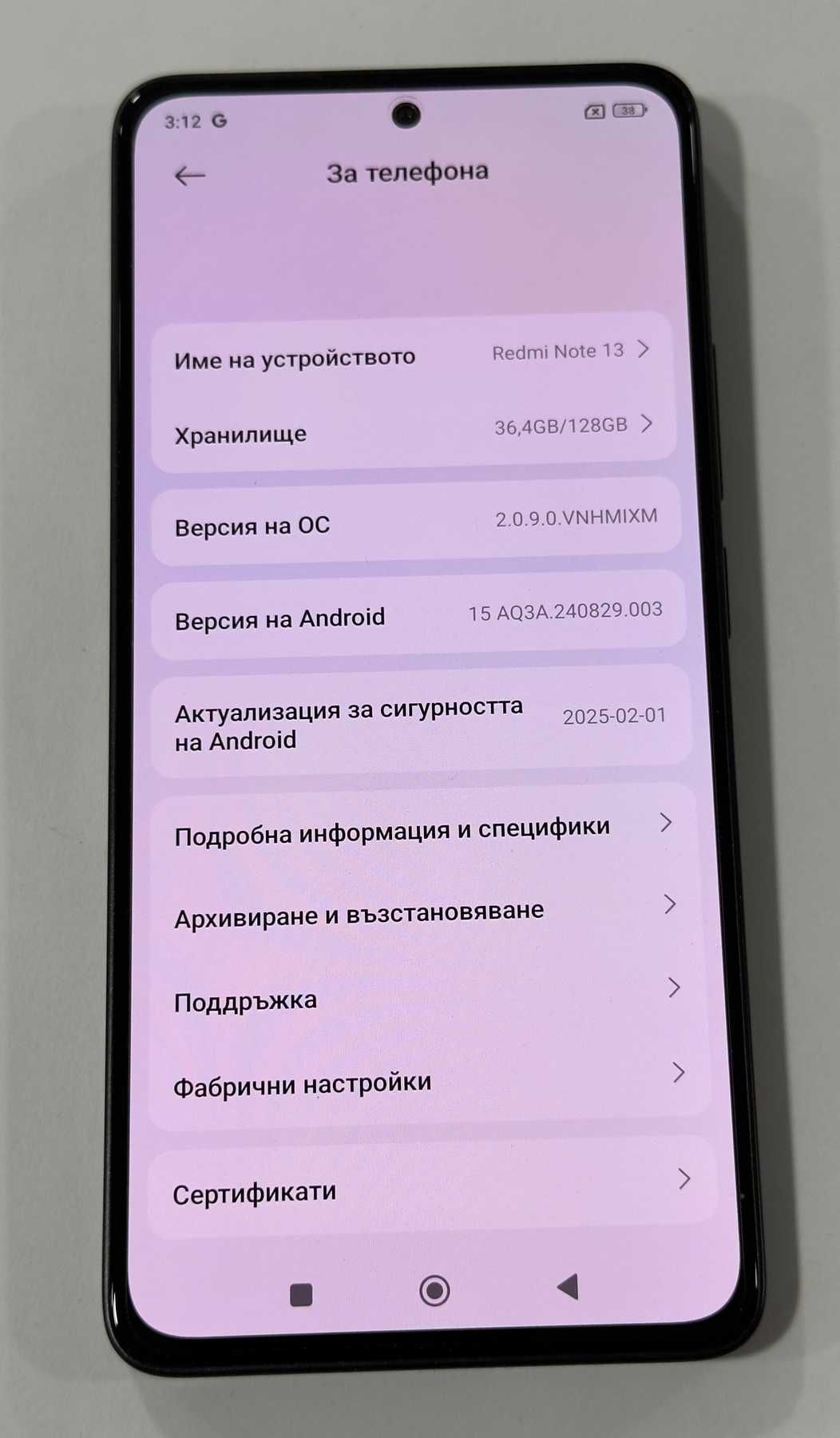 Xiaomi Redmi Note 13 5G 128GB 6GB RAM